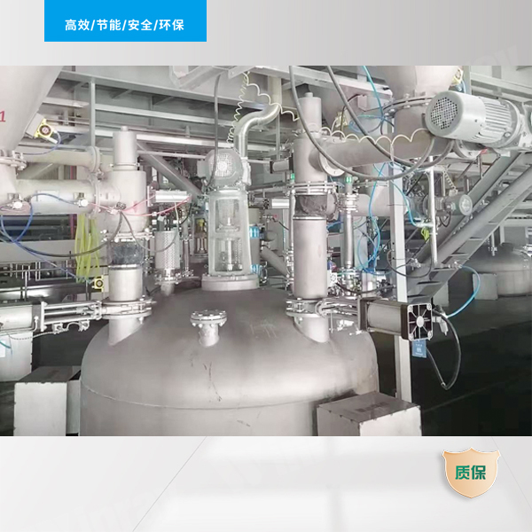 中间仓
